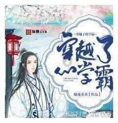 记忆之地